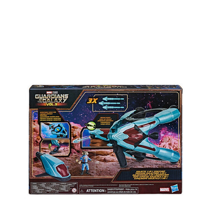 Marvel Guardians of the Galaxy Vol. 3 Galactic Spaceship  - AVSF6588