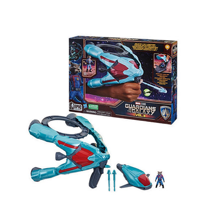 Marvel Guardians of the Galaxy Vol. 3 Galactic Spaceship  - AVSF6588