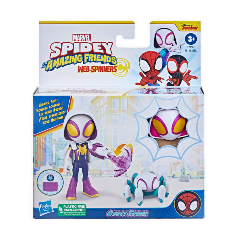 Spidey and His Amazing Friends Web-Spinners Ghost-Spider - AVSF7258