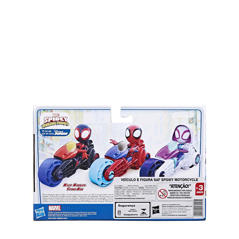Avengers Miles Morales with Motorcycle - AVSF7460