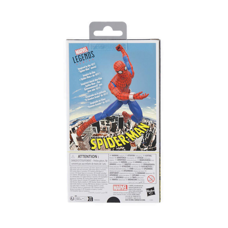 Marvel Legends Series Spider-Man '77 - AVSG0590