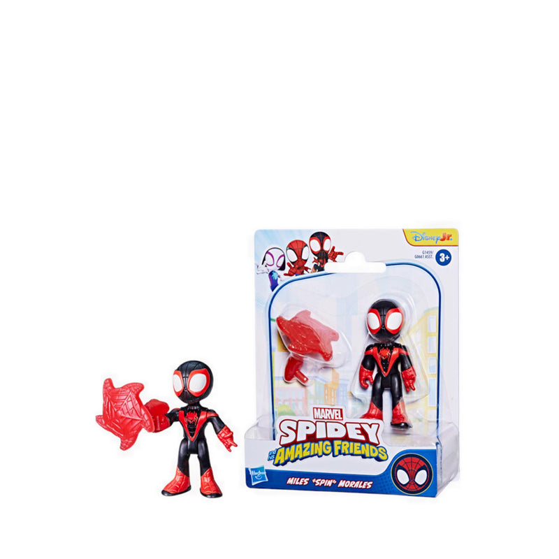 Marvel SAF Action Figures & Accessories Assortment - AVSG0661