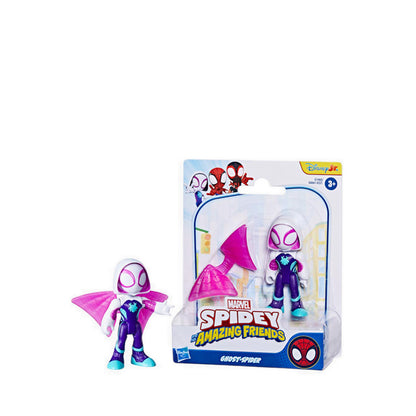 Marvel SAF Action Figures & Accessories Assortment - AVSG0661