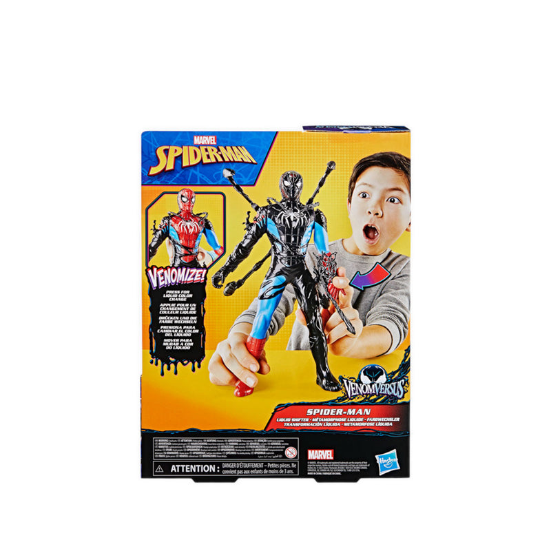 Marvel Spider-Man VenomVersus Spider-Man Liquid Shifter - AVSG0728