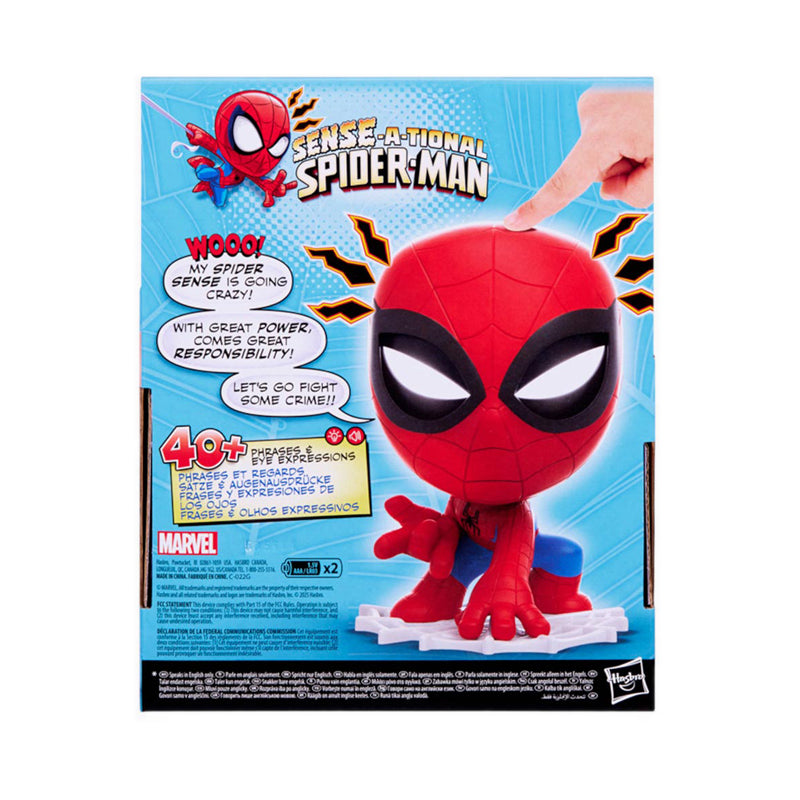 Marvel Sense-A-Tional Spider-Man  - AVSG0732