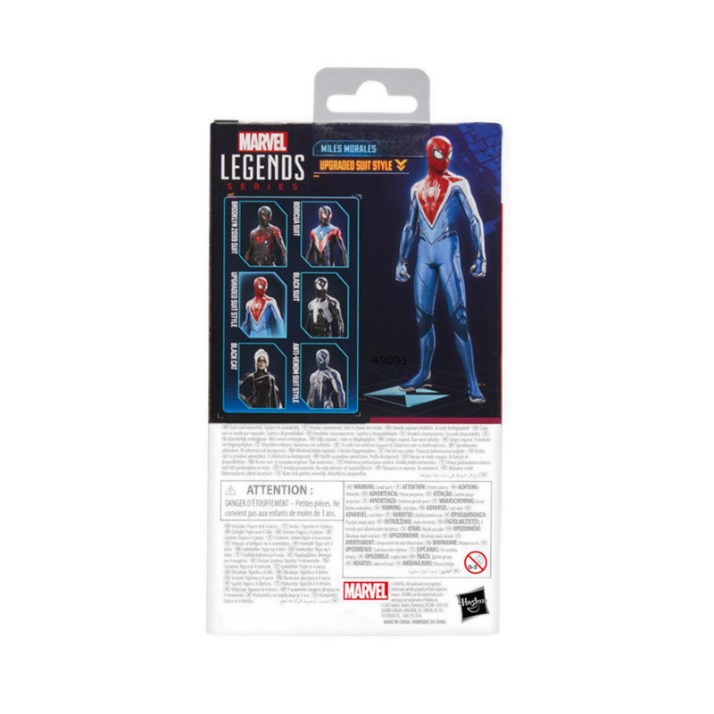 MVL Legends Gamerverse Miles Morales Upgraded Suit Style - AVSG0835