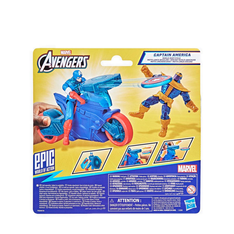 Marvel Avengers Captain America Shield-Shot Cycle - AVSG0889