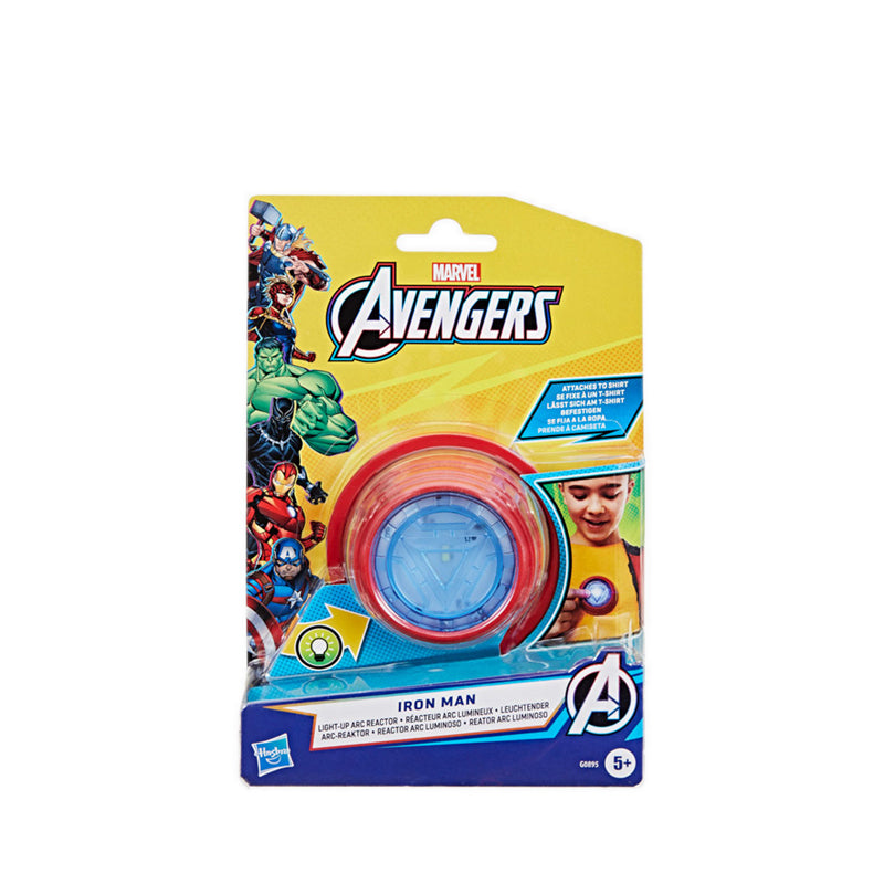 Marvel Avengers Iron Man Light-Up Arc Reactor - AVSG0895