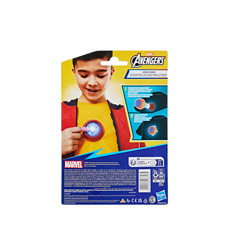 Marvel Avengers Iron Man Light-Up Arc Reactor - AVSG0895