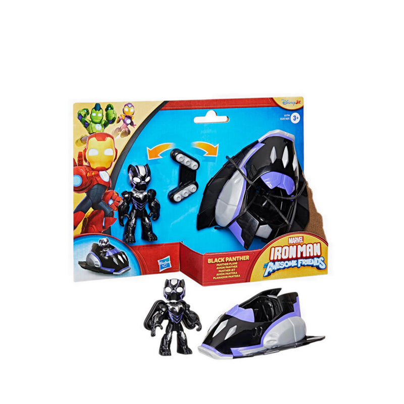 Marvel IMF Action Figures & Vehicles Assortment - AVSG1257