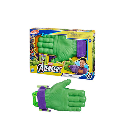 Marvel Avengers Blasters Assortment - AVSG1532