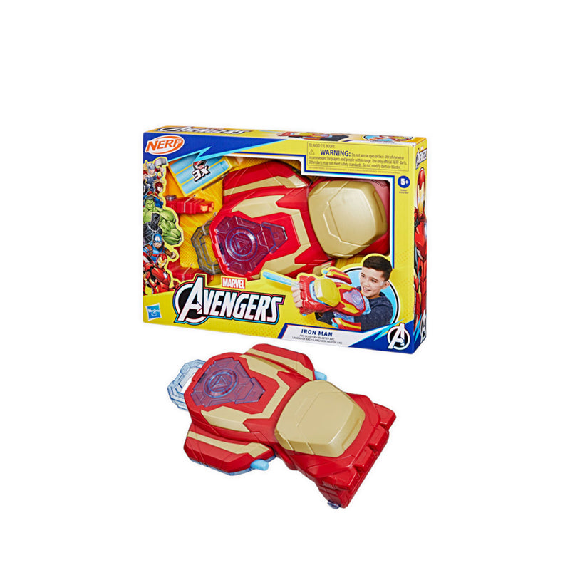 Marvel Avengers Blasters Assortment - AVSG1532