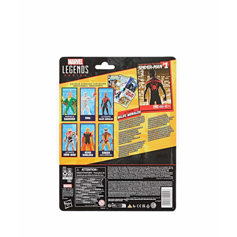 Marvel Legends Series Ultimate Miles Morales SpiderMan - AVSG1591