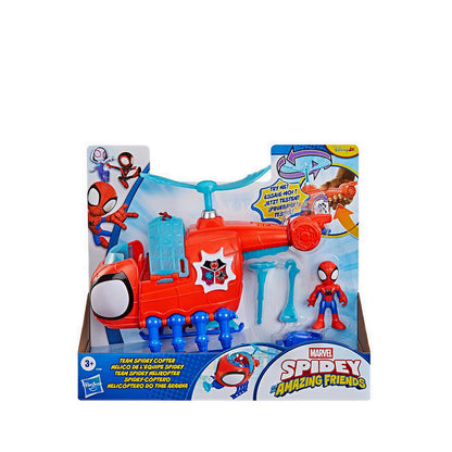 Marvel Spidey and His Amazing Friends Team Spidey Copter - AVSG1969