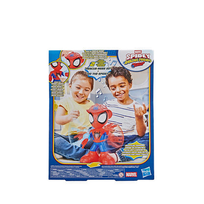 Marvel Spidey and his Amazing Friends Dance n Rescue Spidey - AVSG1986