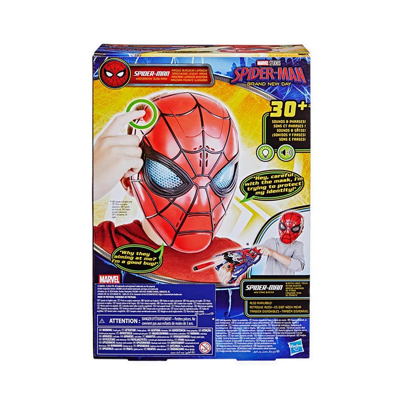 Marvel Spider-Man Brand New Day Wisecrackin Glow Mask - AVSG2448