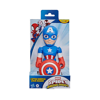 Marvel SAF Supersized Captain America (Steve Rogers) - AVSG2462