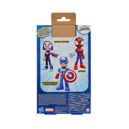 Marvel SAF Supersized Captain America (Steve Rogers) - AVSG2462