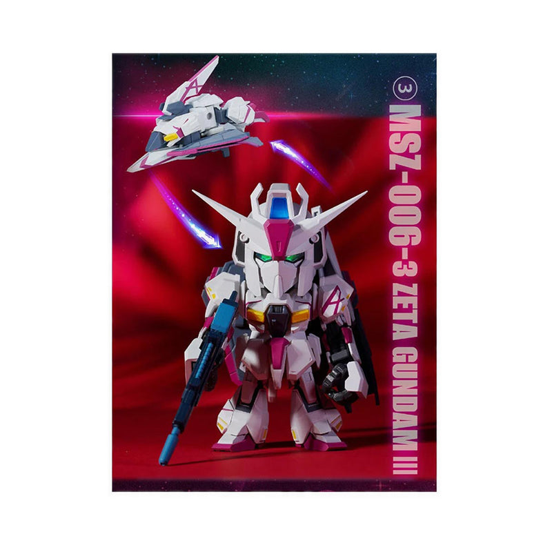QMSV MINI Z GUNDAM MK-II - BDN59118-8