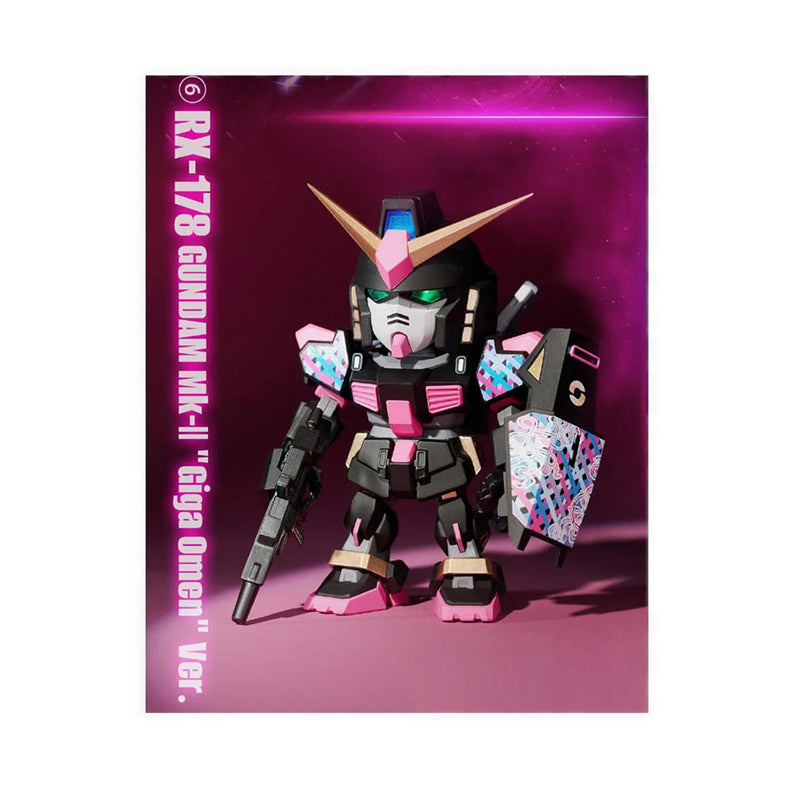 QMSV MINI Z GUNDAM MK-II - BDN59118-8
