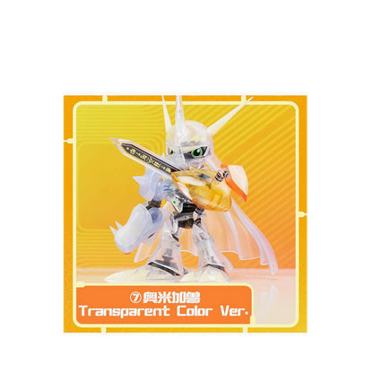 BANPRESTO - PLABAKO DIGIMON ADVENTURE VOL1