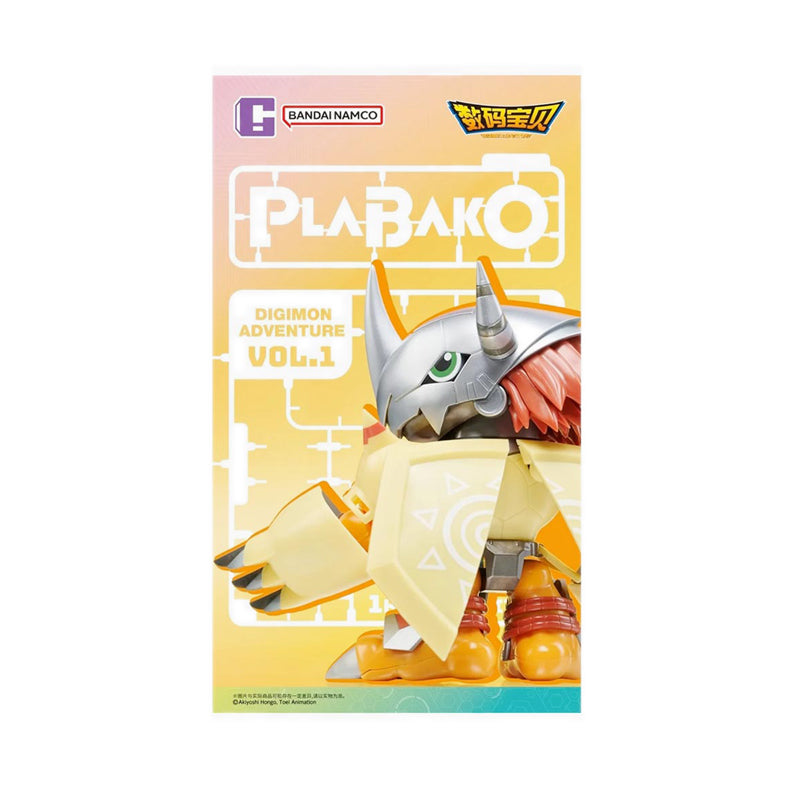 BANPRESTO - PLABAKO DIGIMON ADVENTURE VOL1