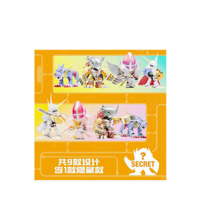 BANPRESTO - PLABAKO DIGIMON ADVENTURE VOL1
