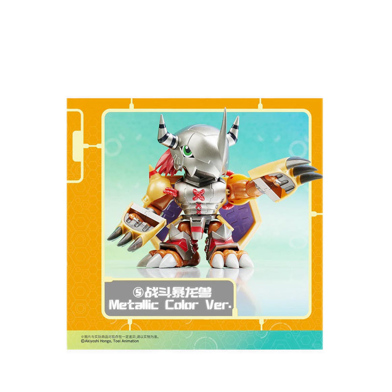 BANPRESTO - PLABAKO DIGIMON ADVENTURE VOL1