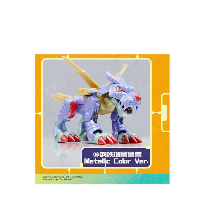 キャラクター BANDAI PLABAKO DIGIMON ADVENTURE Digimon - Plabako Model Kit - Digimon Adventure Vol. 1