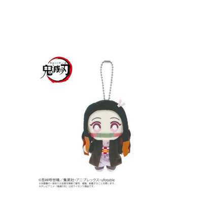 BANPRESTO - CHIBI PLUSH MASCOT DEMON NEZUKO K