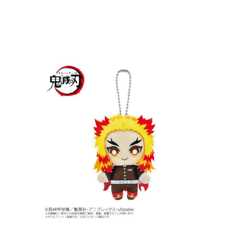 BANPRESTO - CHIBI PLUSH MASCOT DEMON KYOJURO