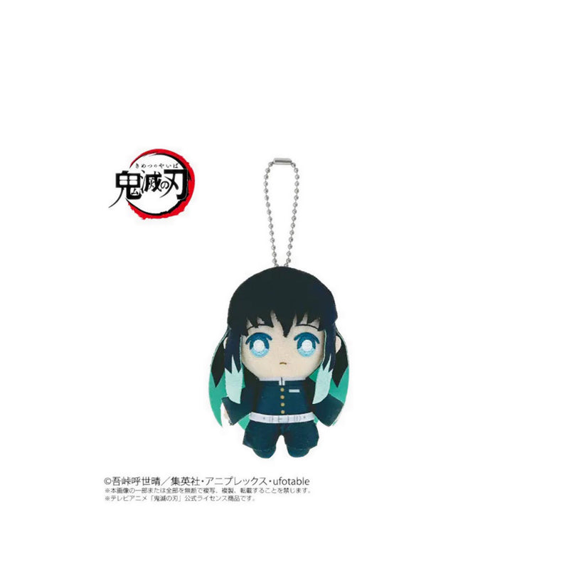 BANPRESTO - CHIBI PLUSH MASCOT DEMON MUICHIRO