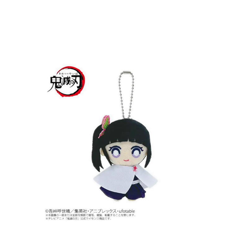 BANPRESTO - CHIBI PLUSH MASCOT DEMON KANAO TS