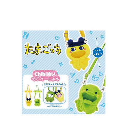 CHIBI PLUSH DECORATION: MAMETCHI - BDN66936-4