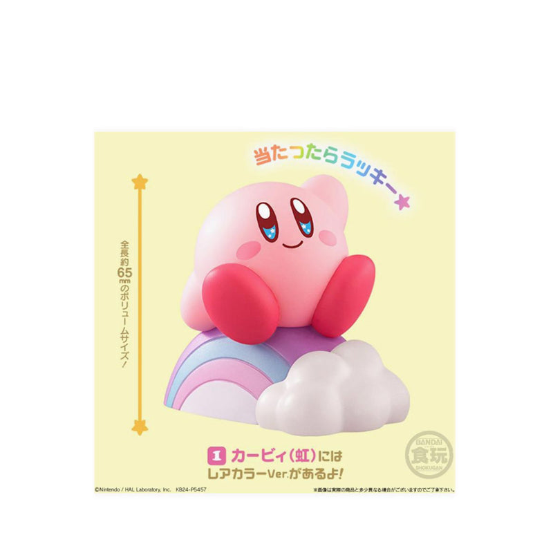 KIRBY FRIENDS 4 W/O GUM - BDN91195-8Y
