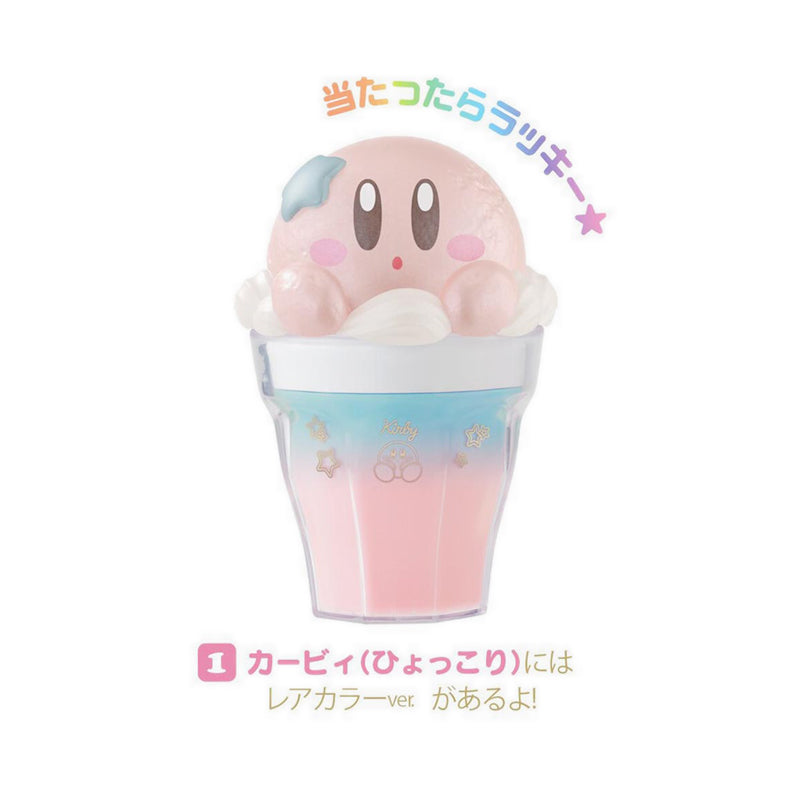 BANPRESTO - KIRBY LATTE FLOAT CASE W/O GUM
