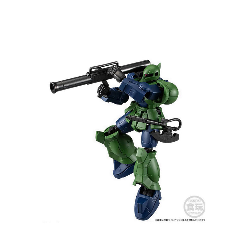 BDN26 MOBILE SUIT GDM GFRAME FA 09 - BDN92592-4Y-MAP