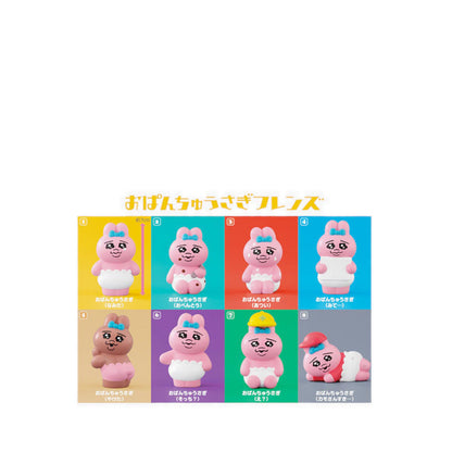 BANPRESTO - OPANCHU USAGI FRIENDS W/O GUM