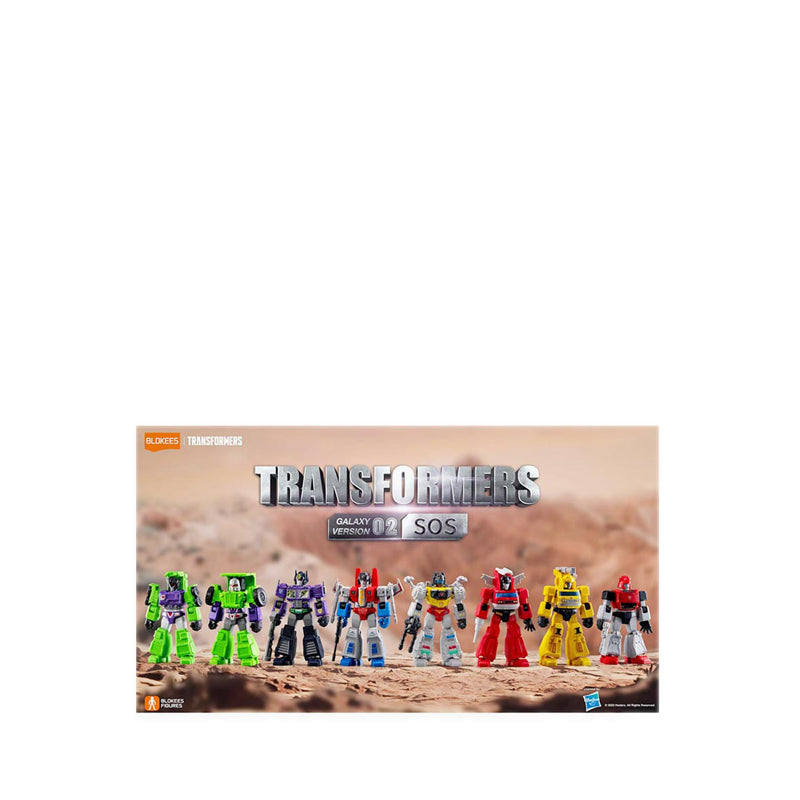 Blokees Transformers Galaxy Version 02 SOS - BE571102