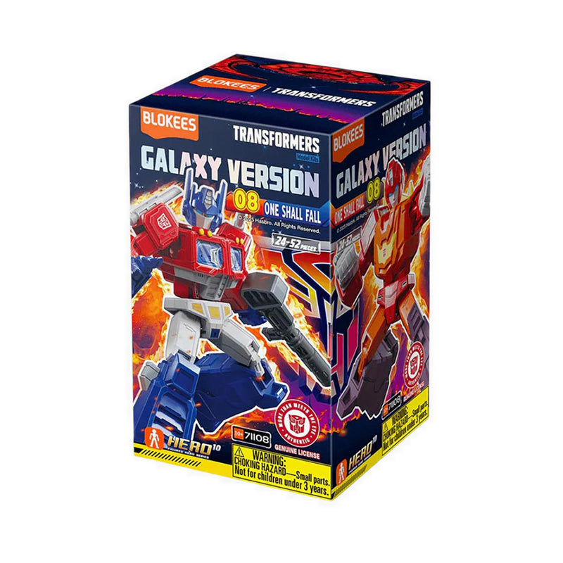 Blokees Transformers Galaxy Version 08 One Shall Fall - BE571108