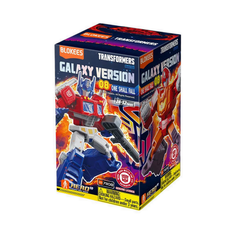 Blokees Transformers Galaxy Shining DV08 - BE571408