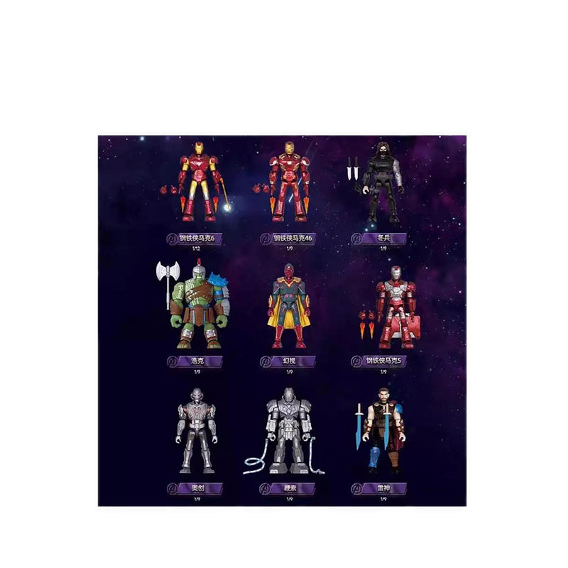 Blokees Marvel Infinity Saga 04 - BE581114