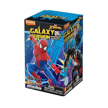 Blokees Marvel Infinity Saga 05 - BE581145
