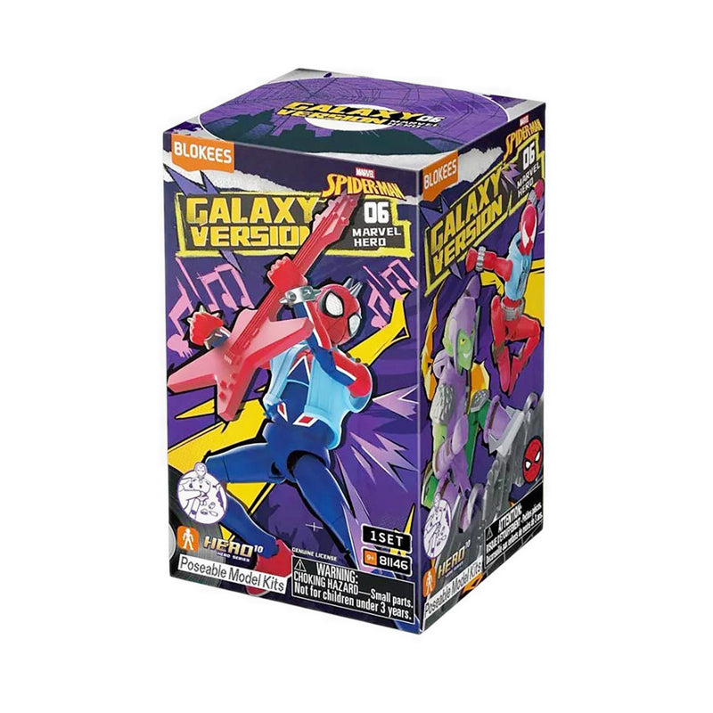 Blokees MVL Infinity Saga GV-06 Hero SPD GV06 Model Kit - BE581146