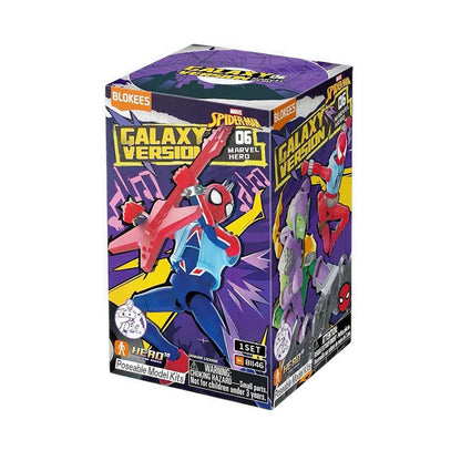 Blokees MVL Infinity Saga GV-06 Hero SPD GV06 Model Kit - BE581146