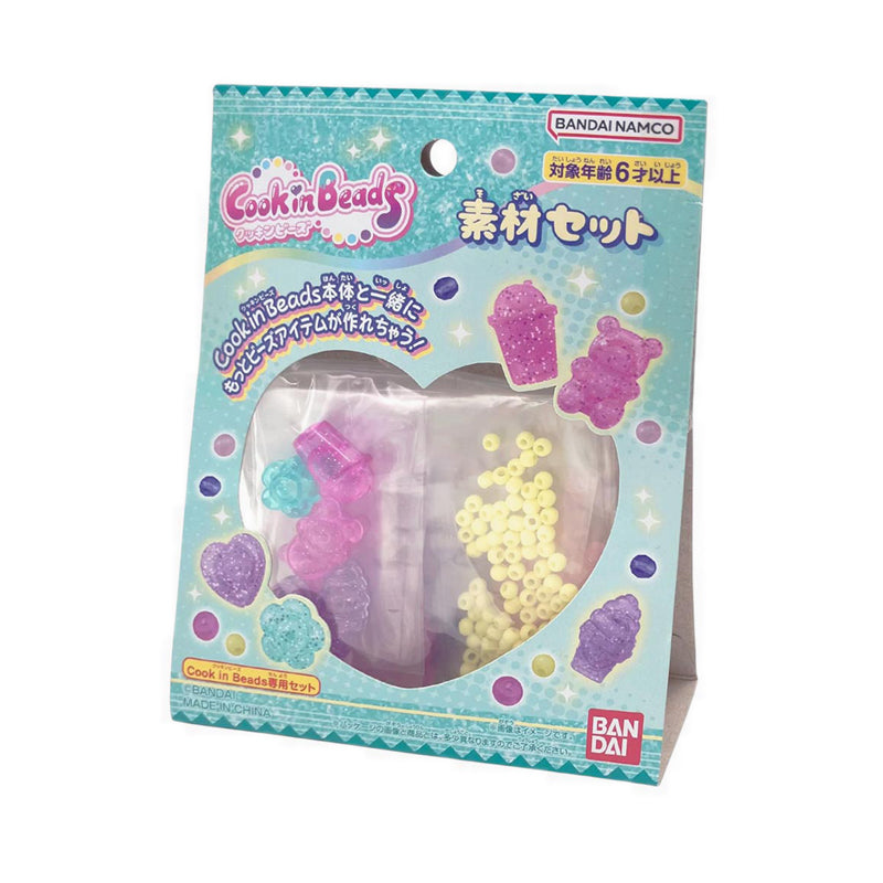 BANDAI GIRLS - COOK IN BEADS MATERIAL SET