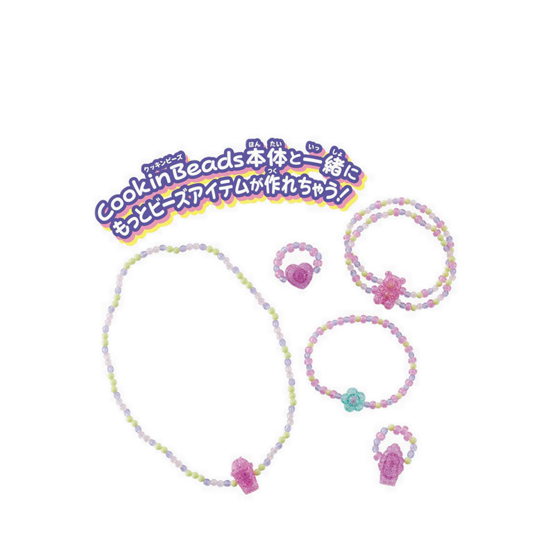 BANDAI GIRLS - COOK IN BEADS MATERIAL SET