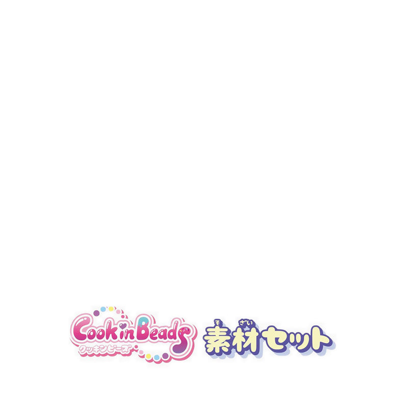 BANDAI GIRLS - COOK IN BEADS MATERIAL SET