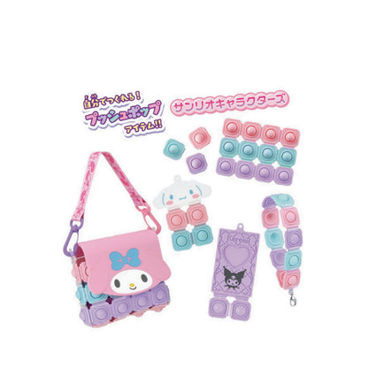BANDAI GIRLS - PUSH POP LIFE!! SANRIO SET