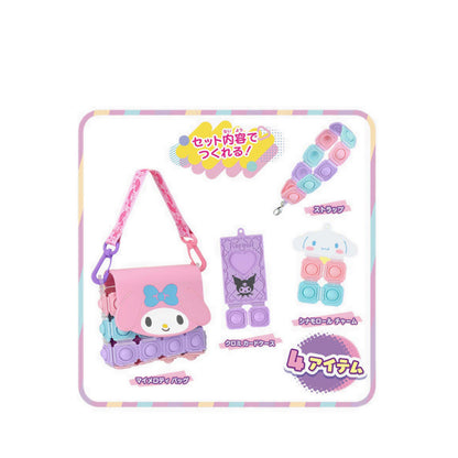 BANDAI GIRLS - PUSH POP LIFE!! SANRIO SET